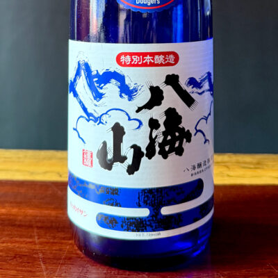 八海山 特別本醸造